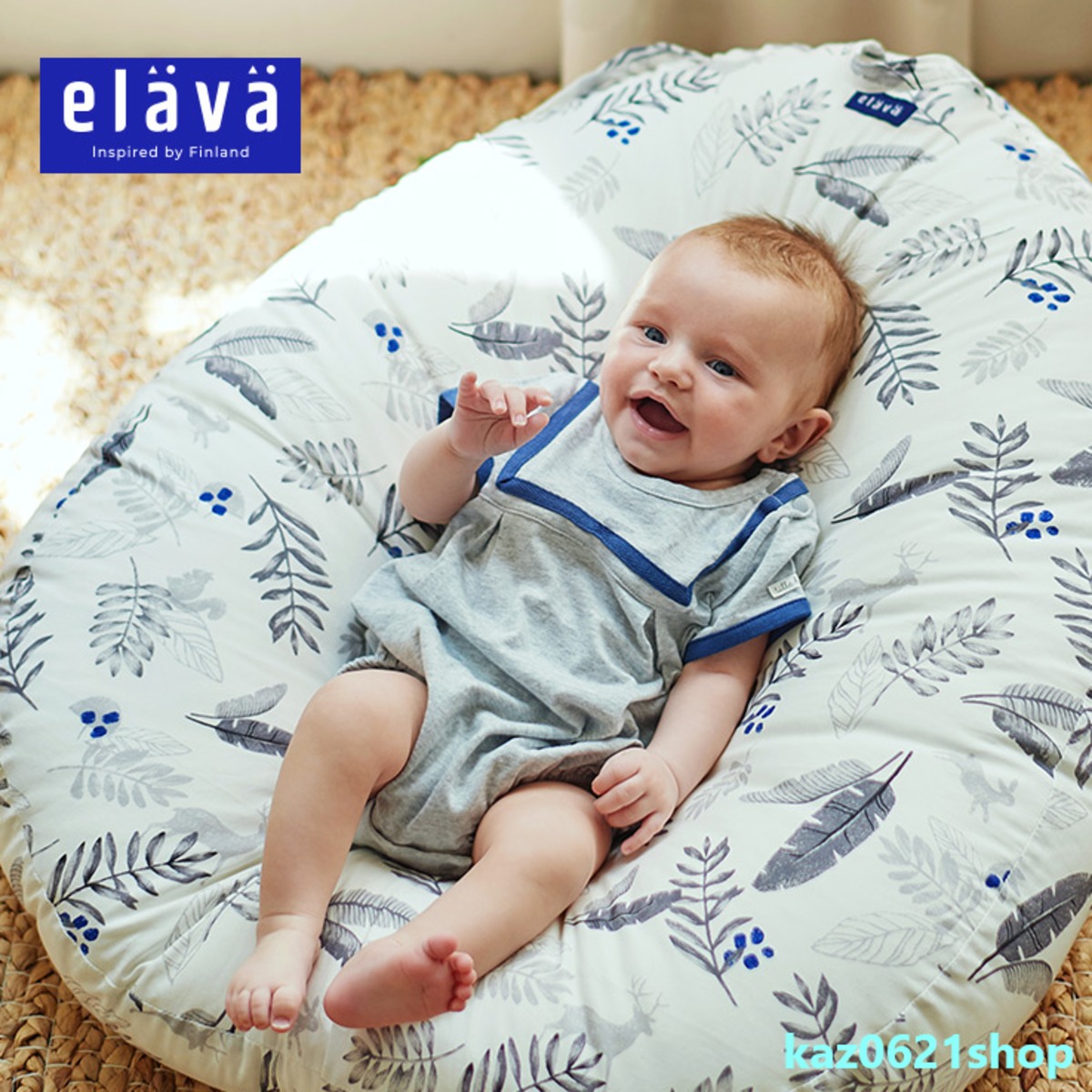 授乳クッションと肌着やシューズ　ミキハウス　赤ちゃんのお城　【新品未使用】 楽天市場】授乳クッション 赤ちゃんの城の通販