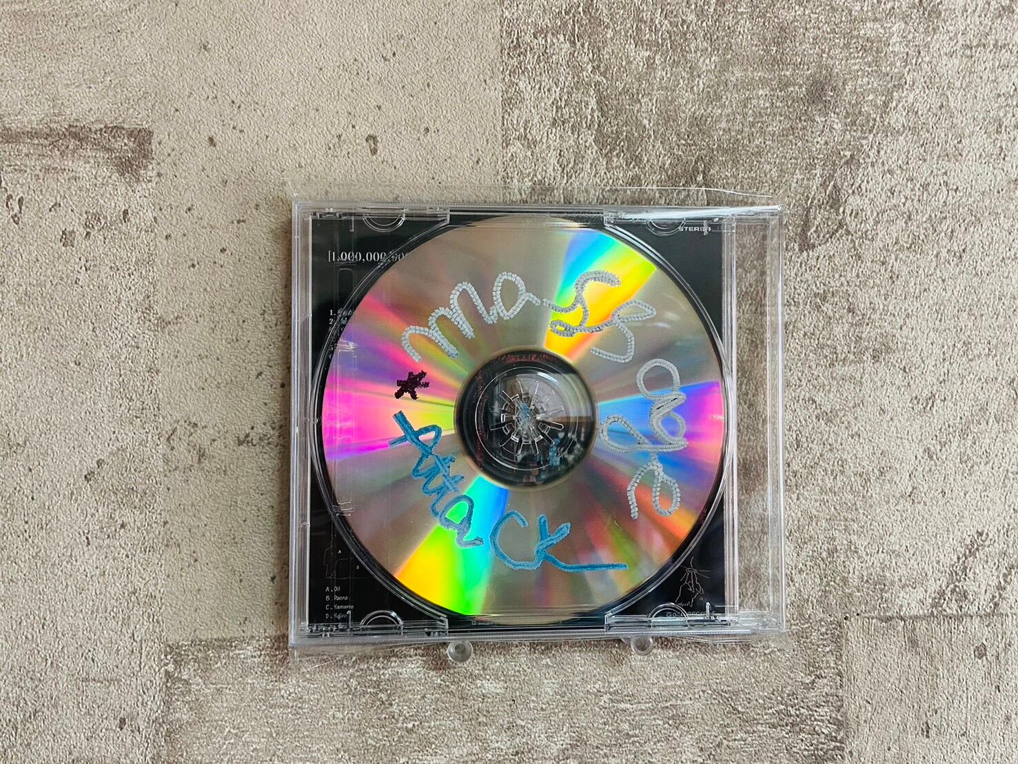 邦楽 CD Massage Attack / 1,000,000,000 Attack CD】 Massage Attack / 1,000,000,000 Attack | HOLIDAY! RECORDS DISTRO
