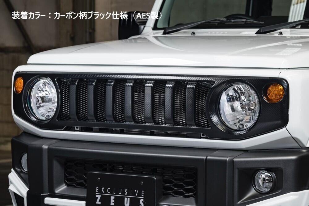 スズキ JB64W ジムニー JB74W シエラ JC74W ノマド]フロントグリル