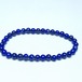 ラピスラズリ ブレスレット 5mm 一点物 メール便可 [M便 1/10] 111-48265