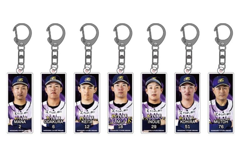 神奈川フューチャードリームス 公式オンラインショップ