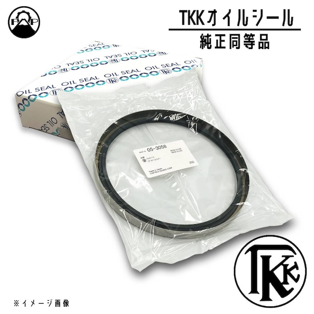 【オイルシール 純正同等品】FH220 HINO トラックFH・FZ・CG【9828-01193】