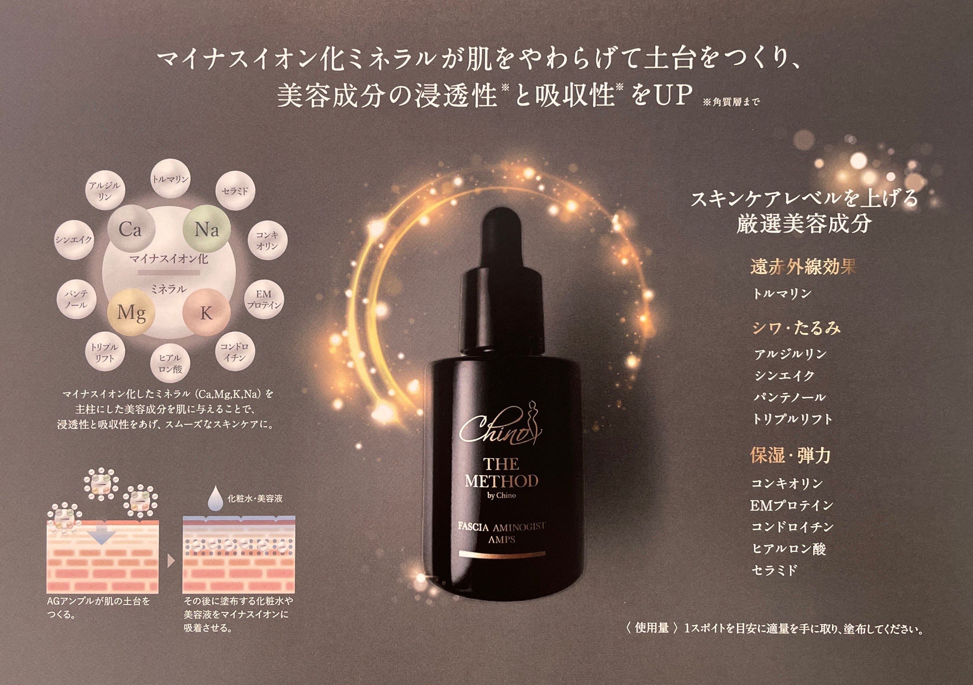 CONCIO／クレンジングオイル・オールインワンセラム・オールインワンクリーム CONCIOオールインワンセラム クリーム CONCIO ⭐️クレンジングオイル