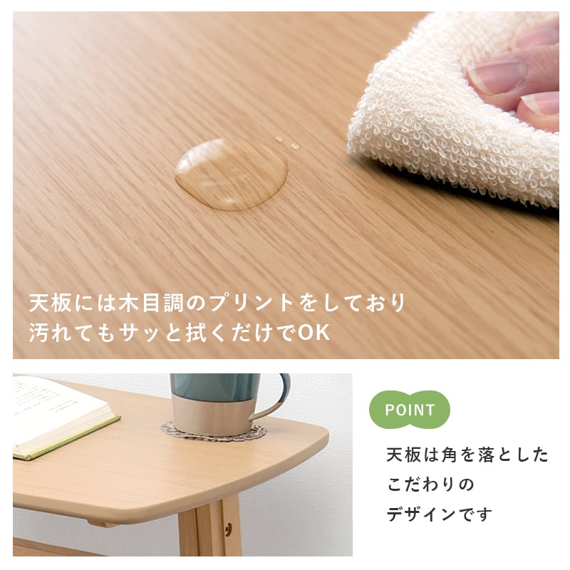 昇降テーブル サイドテーブル 幅65cm ソファテーブル リフティングテーブル