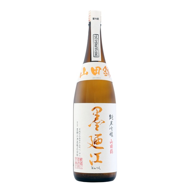 墨廼江　純米吟醸　山田錦　1.8L