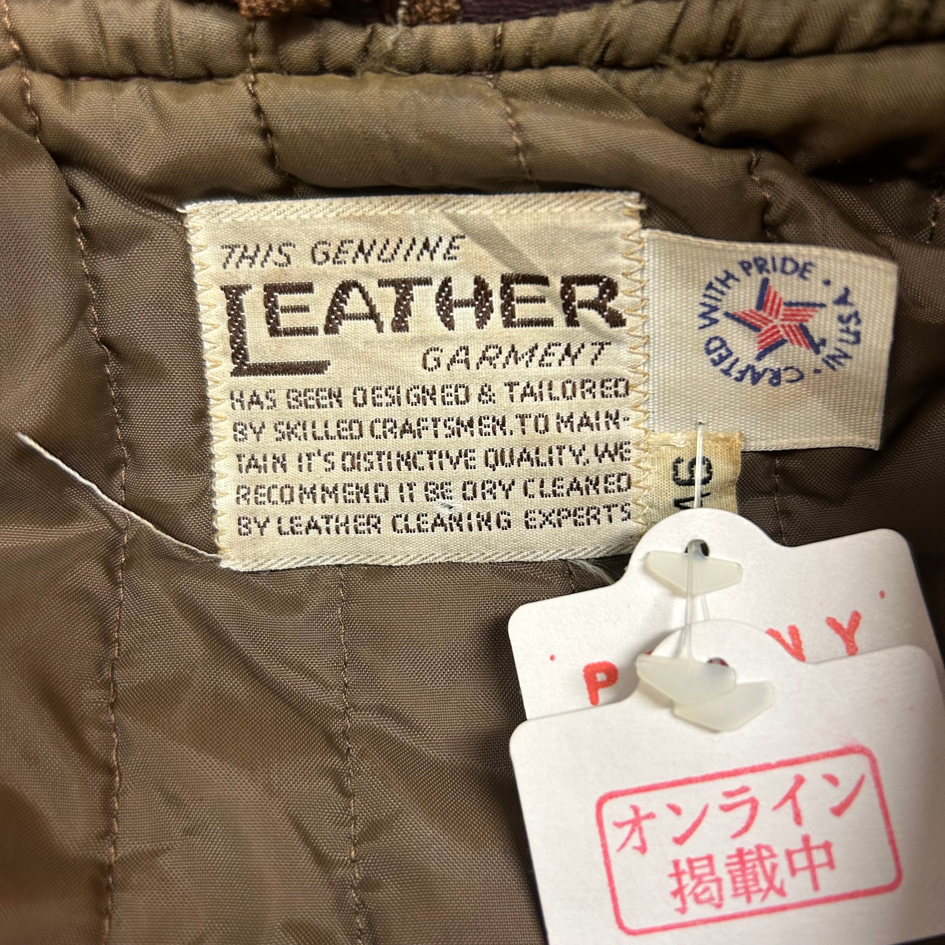 60-80s USA製 IDEAL ZIP LEATHER GARMENT レザージャケット | 古着屋PENNY