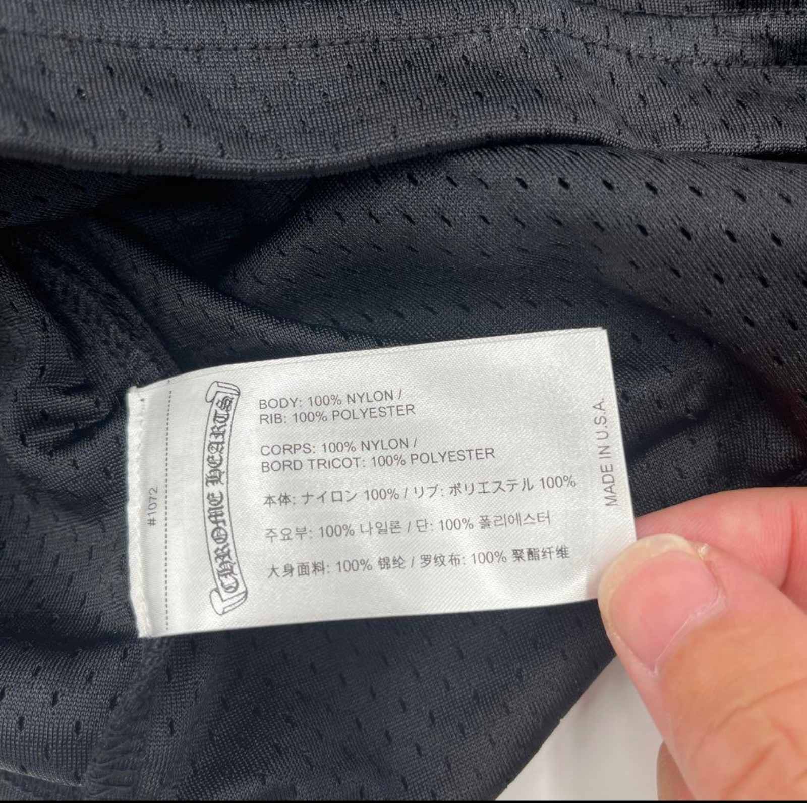 CHROME HEARTS クロムハーツ MESH WARM UP JERSEY | chromehearts