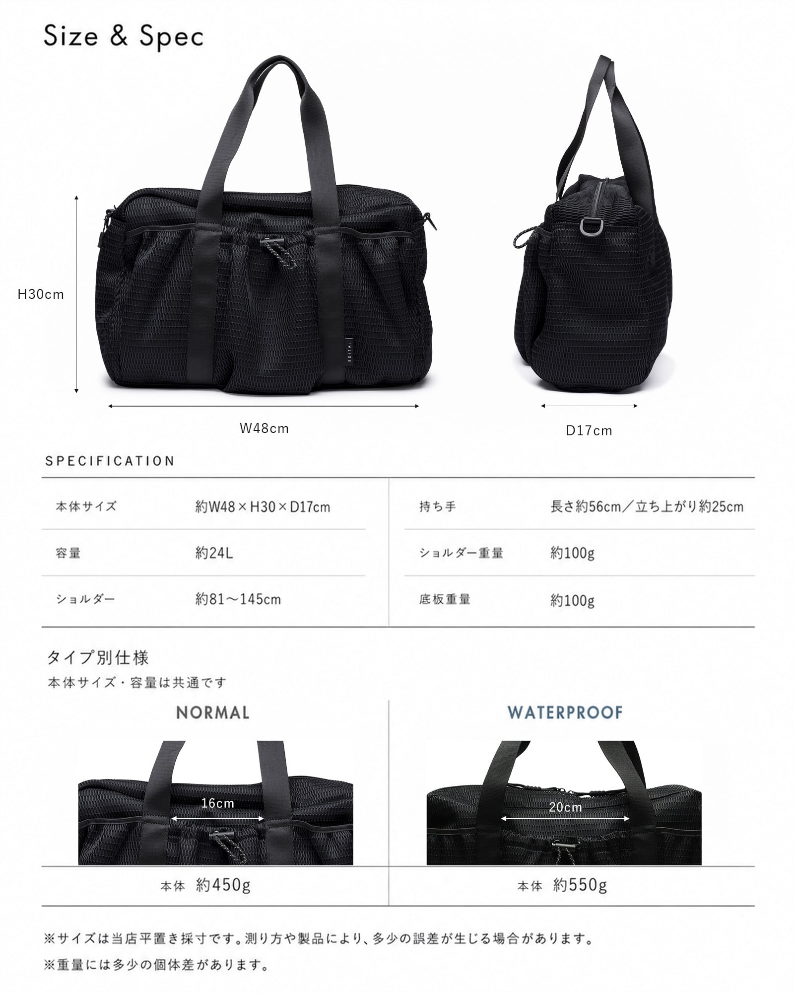洗濯機で洗える Washable gather boston [edt-150] | EDITA．