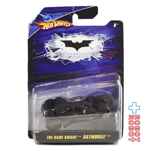 バットマン ホットウィール 1/50 ダークナイト版 バットモービル 開封品