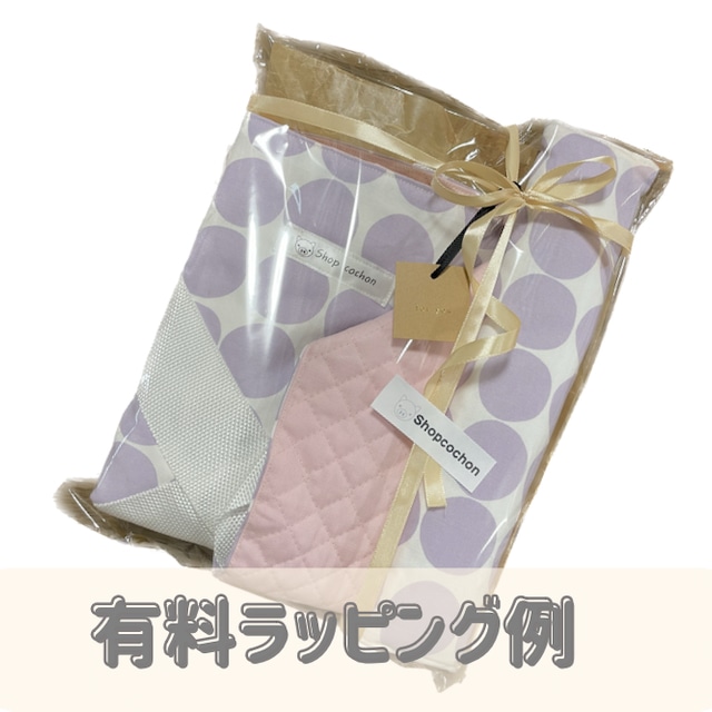 人工呼吸器回路カバー | shop cochon(ショップコション) 人工呼吸器回路カバー | shop cochon(ショップコション)