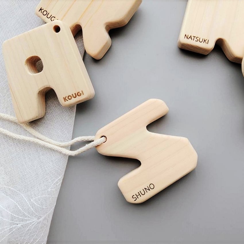 おなまえ歯がため】名入れ付き・アルファベット歯がため【対象年齢0歳