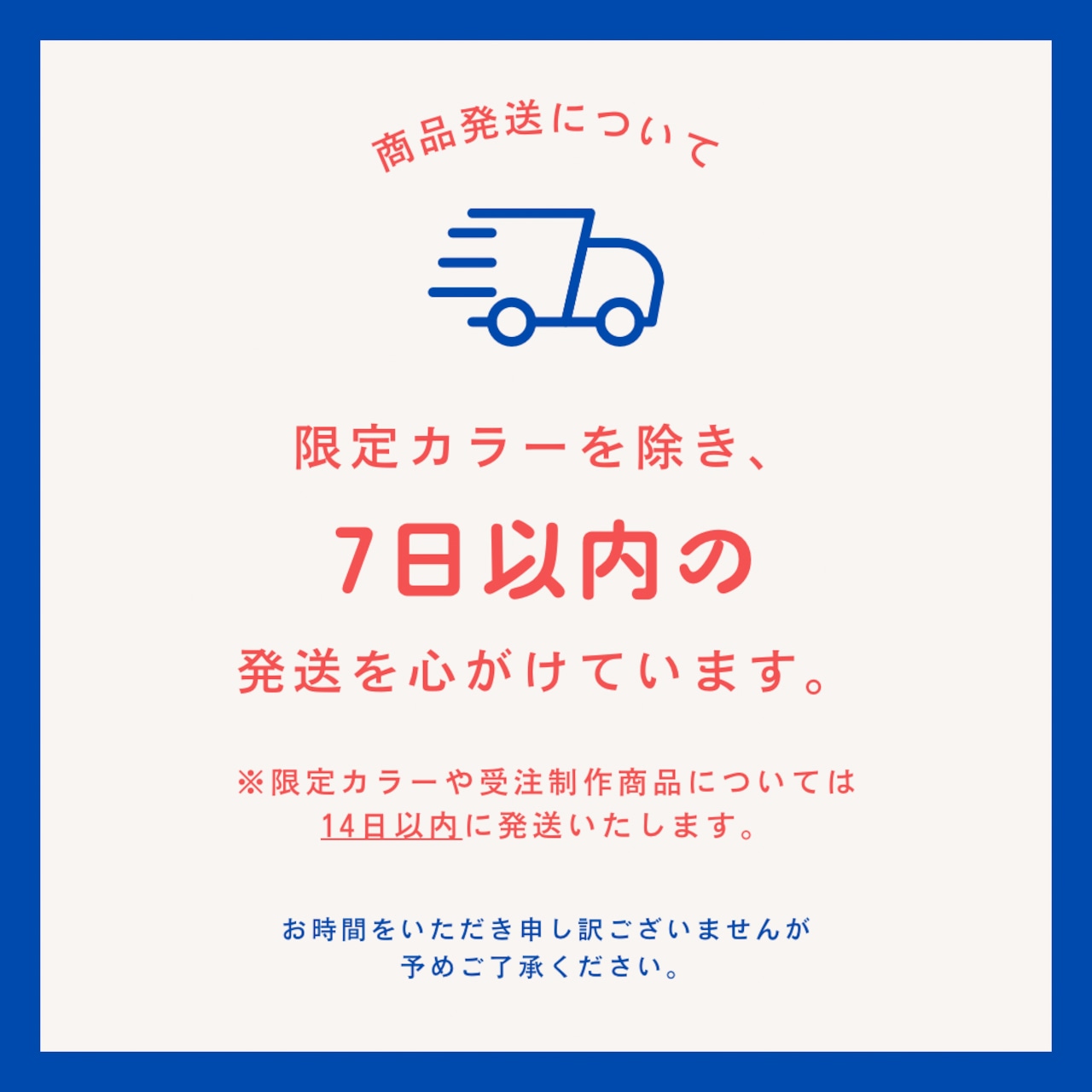 【冬季限定】六花(小)/りっか(ゴールド)