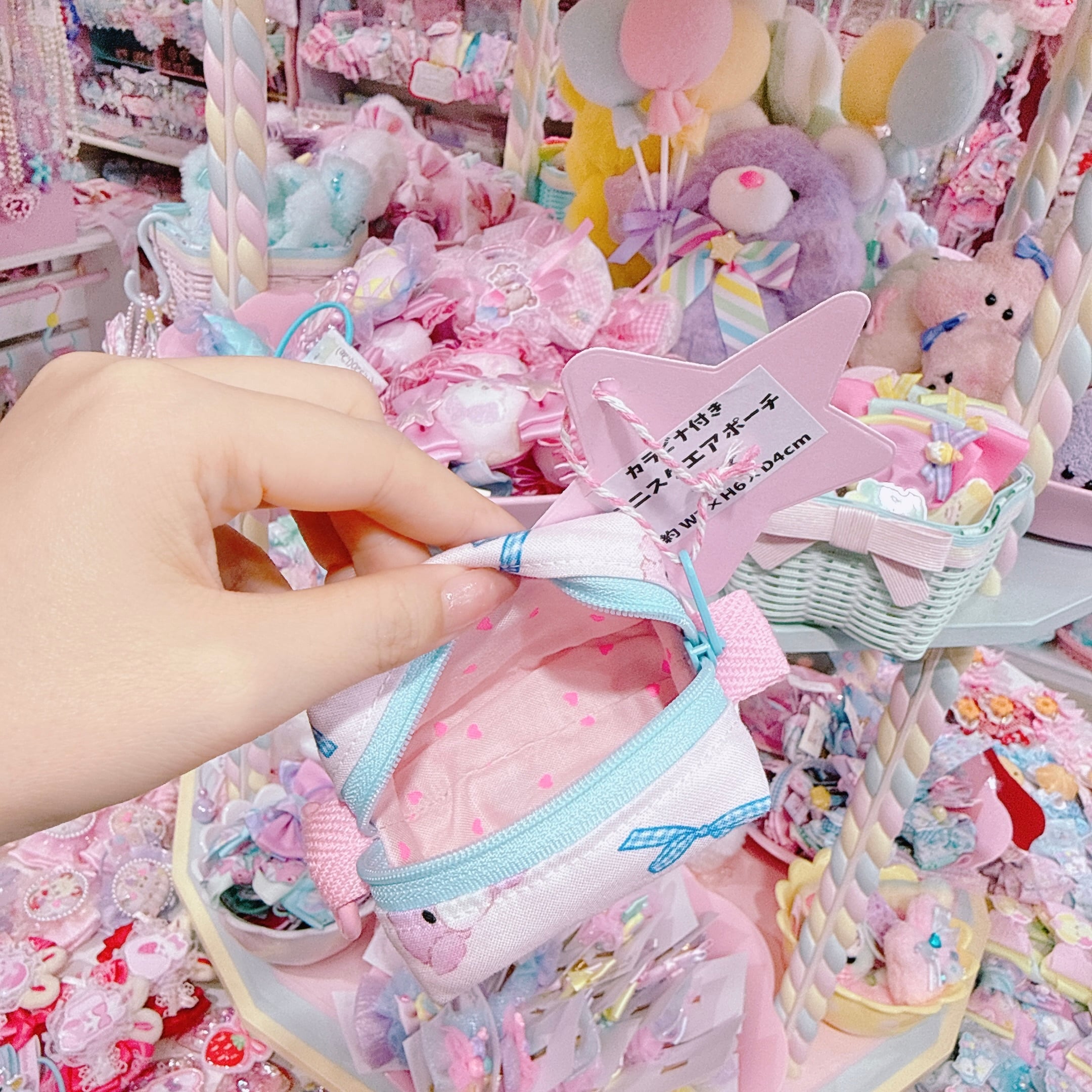 【A1】32-10カラビナ付きミニスクエアポーチ