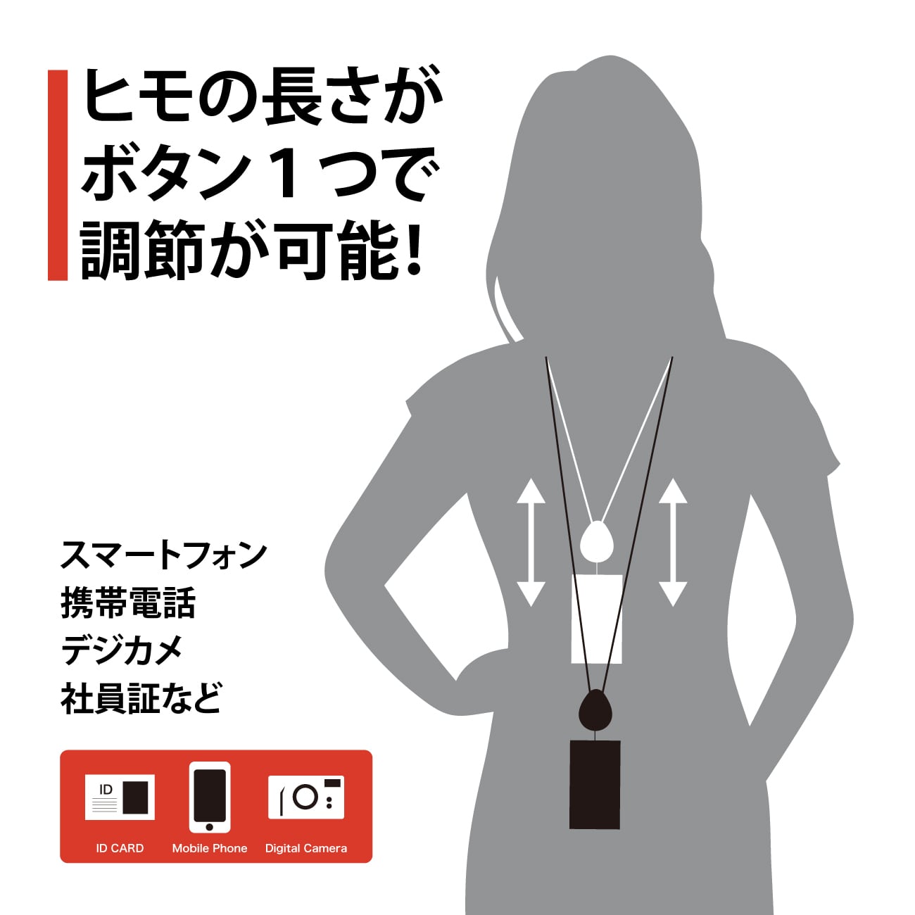 デコプティ グラデーション ミッドナイトブルー【斜めがけタイプ紐60