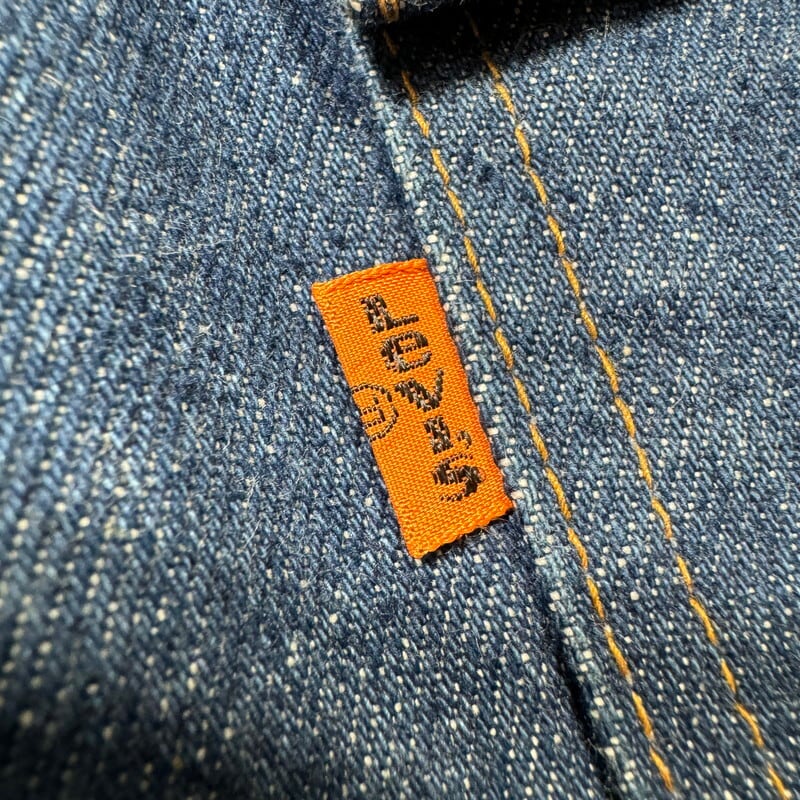 70's Levi's リーバイス 22276-0216 デニムブッシュパンツ 70's Levi's リーバイス 22276-0216 デニムブッシュパンツ