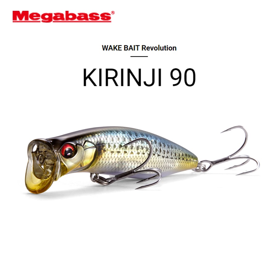 Megabass メガバス キリンジ90