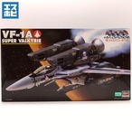 ハセガワ 1/72 VF-1A スーパーバルキリー