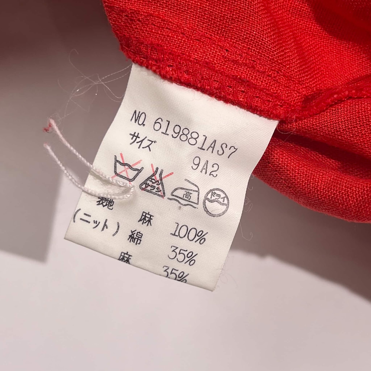 リネン混 伊太利屋 イタリヤ デザイン ジャケット ブルゾン 9A2/レッド系 レディース レトロ ビンテージ