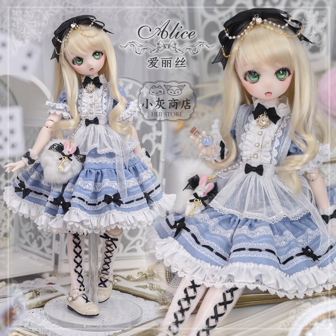 ♡ドール服♡「Alice」 | Dream Dolls