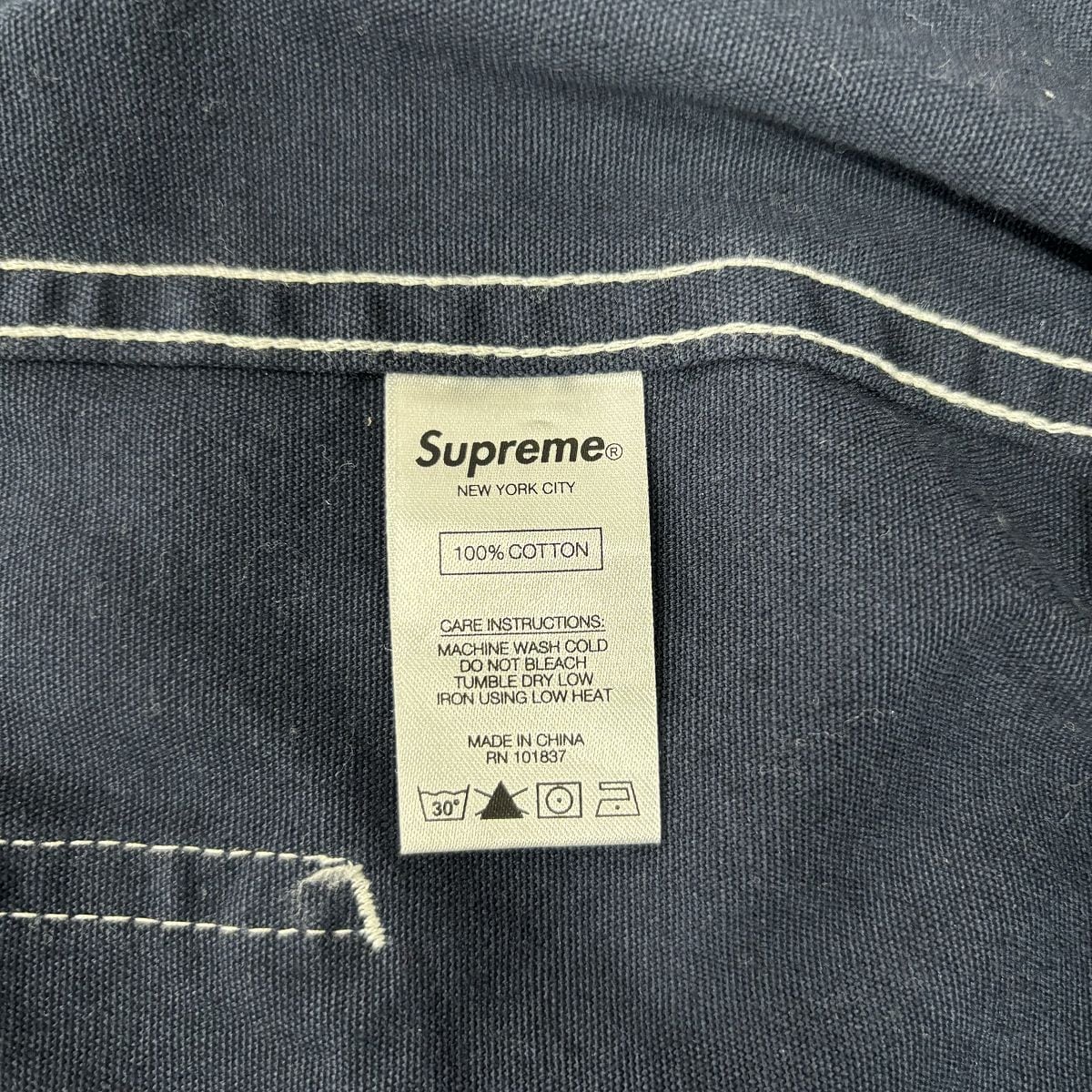 Supreme/シュプリーム【18SS】Contrast Stitch Work Jacket  