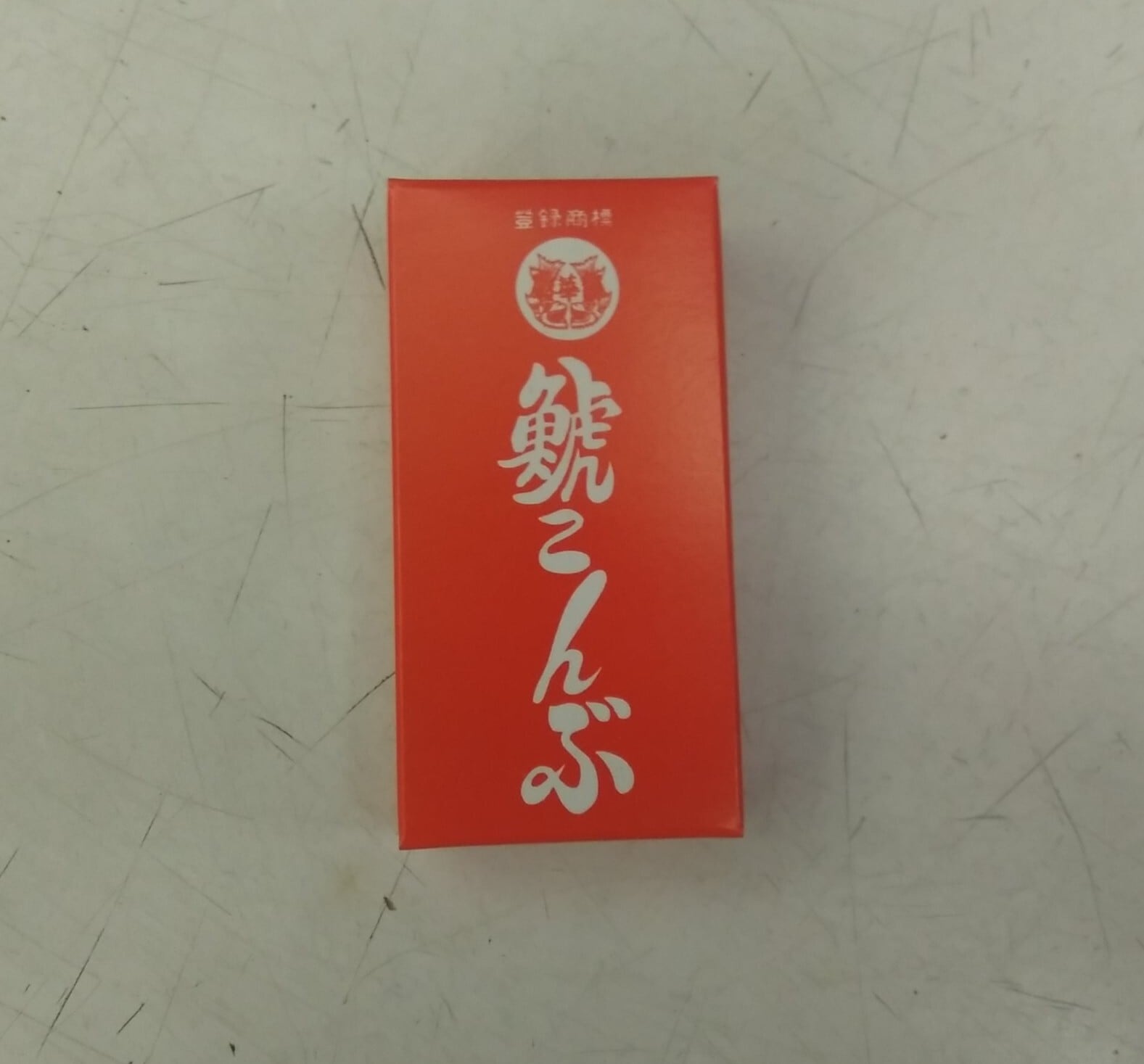 鯱昆布（酢昆布） | 名古屋・大須 昆布の志那河屋