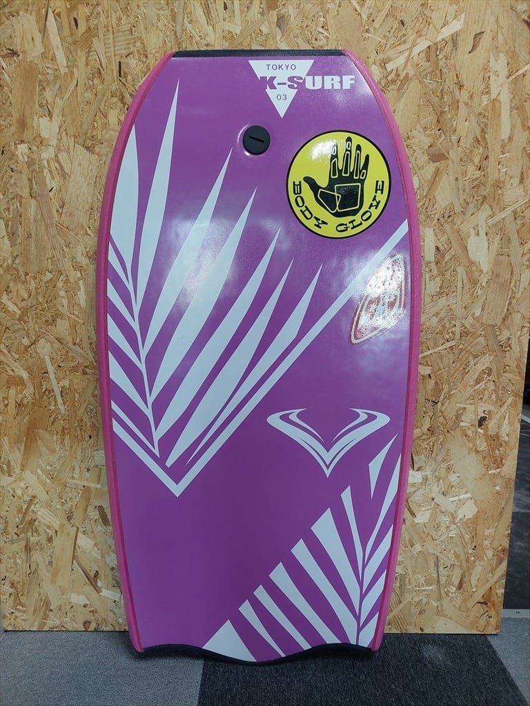 超美品 Vボディボード SP-pro 超お買い得！送料無料！激美品中古ボディボード！V-Bodyboards SP-PRO