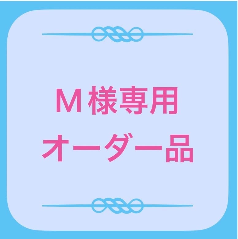 ෆ inf ෆ˚* ෆ inf ෆ˚*