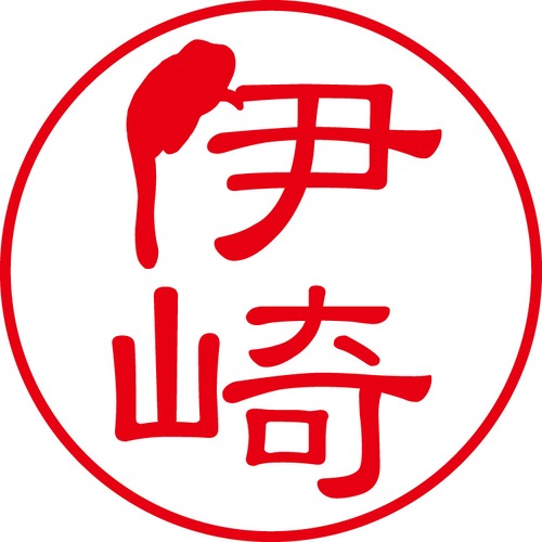 伊崎 - カジュアル（商品コード：01637）