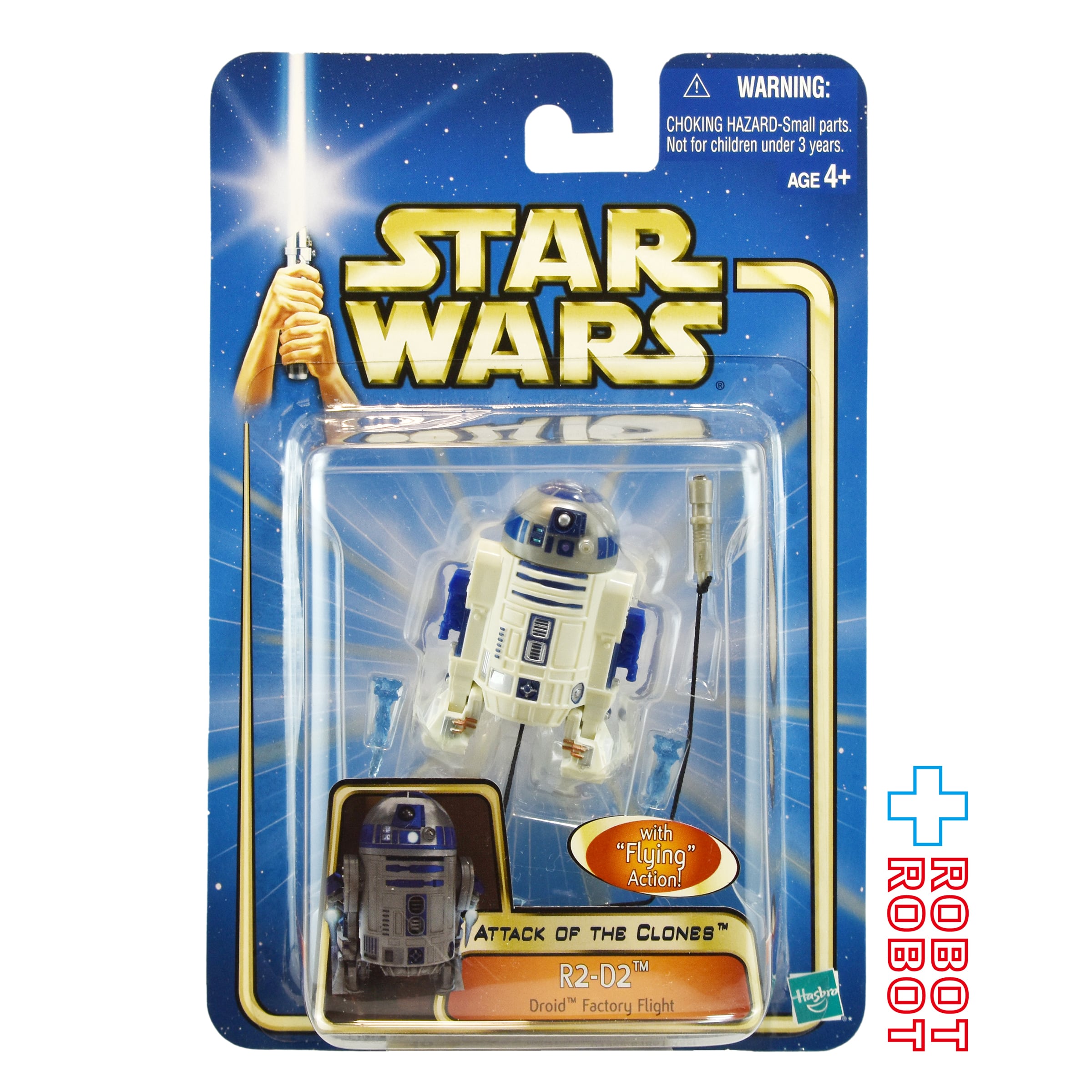STAR WARS スターウォーズ | ROBOTROBOT