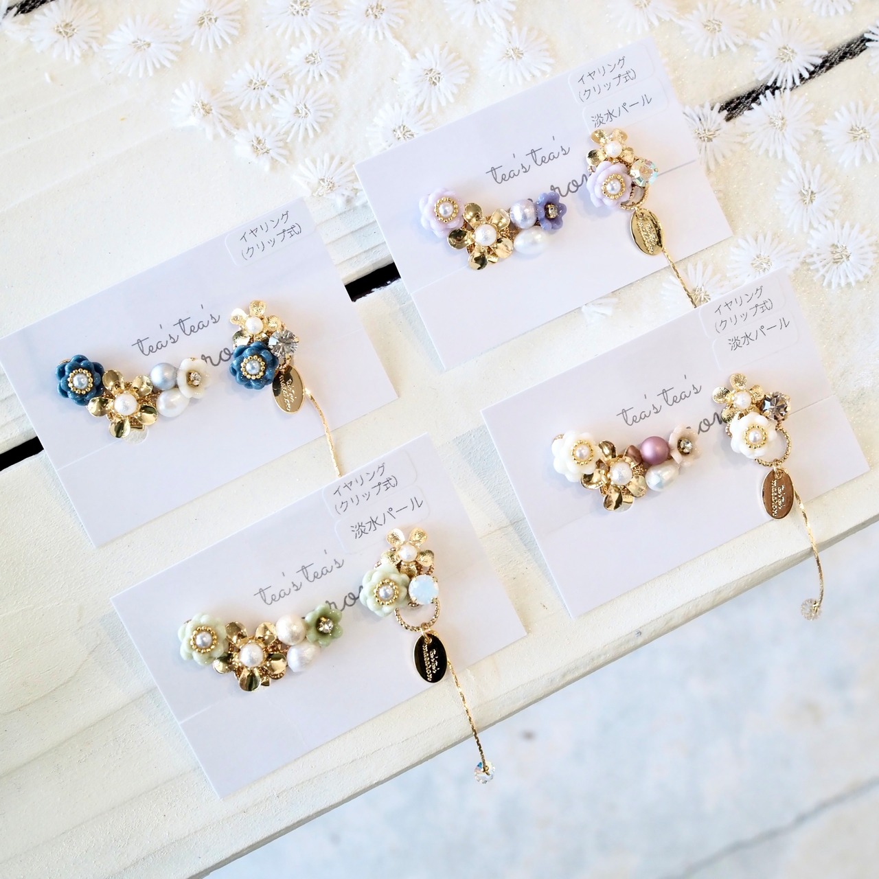 春のセレモニーに･:*お花のイヤーカフセット☺︎ピアス イヤリング プレシオサ 淡水パール