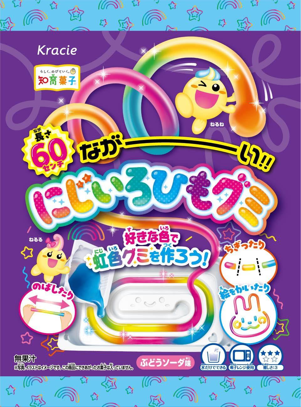 人気商品】【沖縄限定】 果汁のしずく グミ 1箱 13個入り 『6種の味
