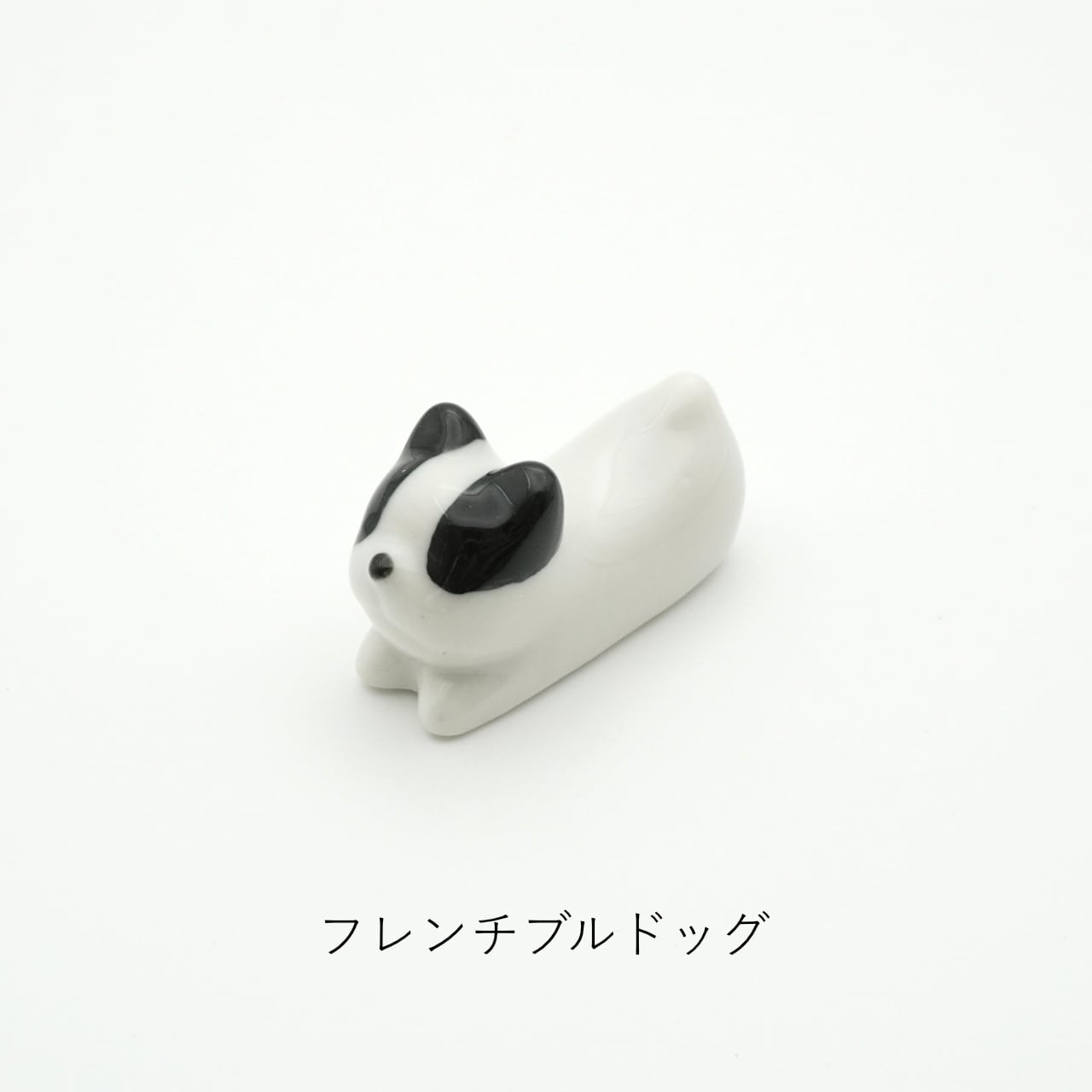 犬の形の箸置き 箸置き 犬 | コトノハ