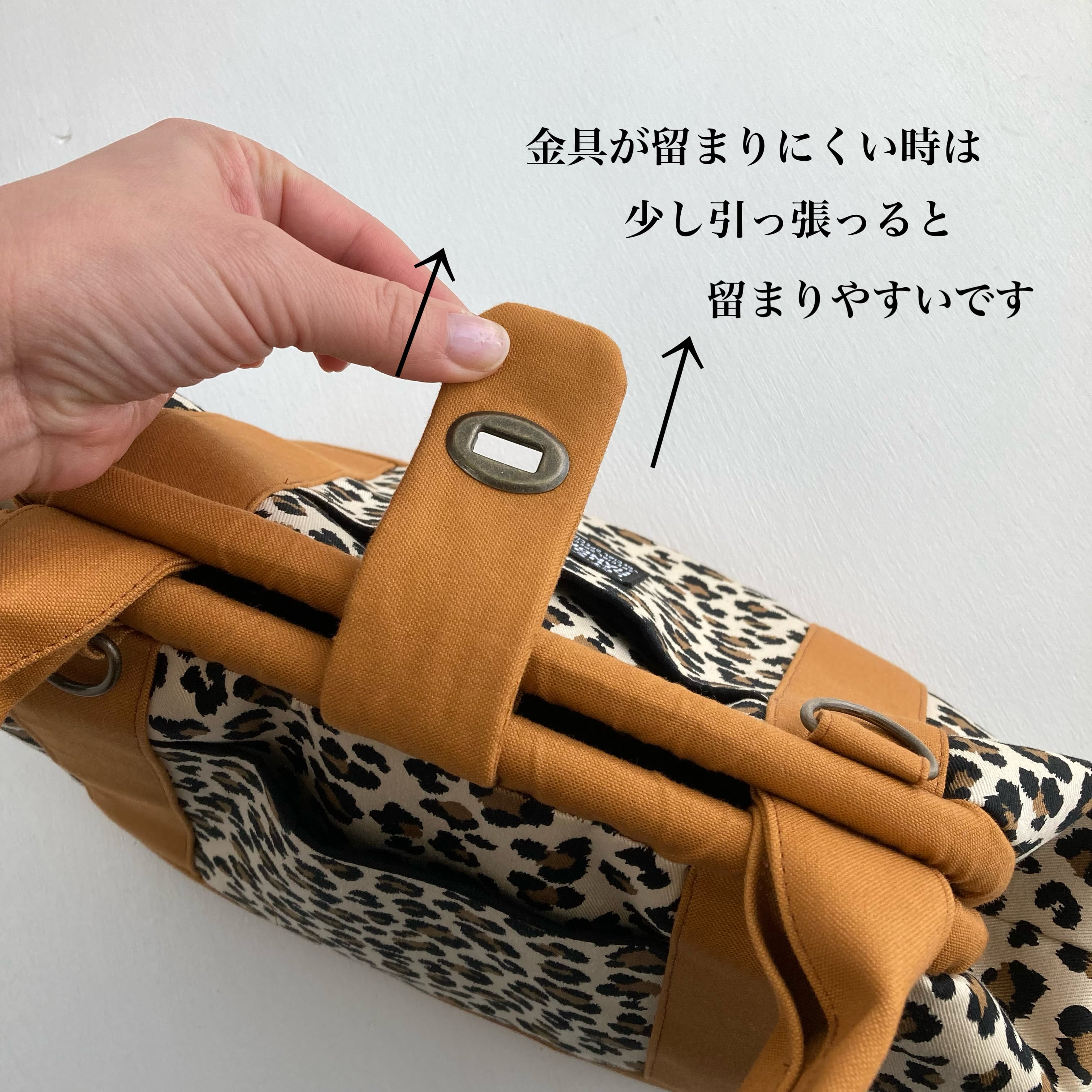 ▷NEW◁2way・バネの力でガバっと開くお出かけバッグ（ヒョウ柄