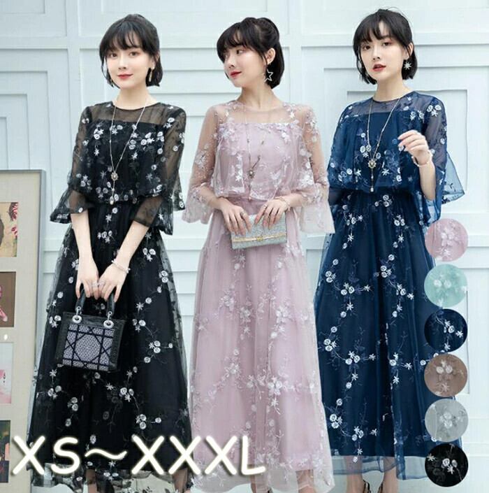 XSサイズ】【Sサイズ】ワンピース 花柄刺繍 ドレス パーティ XSサイズ】【Sサイズ】ワンピース 花柄刺繍 ドレス パーティ