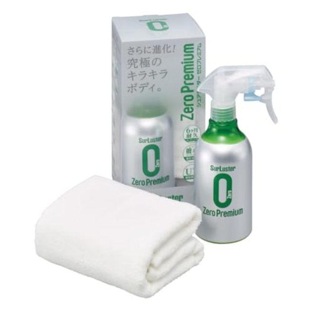 SurLuster(シュアラスター) ゼロプレミアム 280ml ガラス系コーティング 約6ヶ月耐久 高撥水 艶 光沢 紫外線吸収剤 UV 保護 車 バイク 自転車 簡単施工 洗車 クロス付き スプレーコーティング S-99