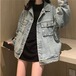 ジャケット デニム 大きいサイズ レディース レギュラー丈 ミディアム丈 デニムジャケット 長袖 襟付き ボタン ポケット 無地 シンプル 通勤 デート 女子会 お出かけ 休日 韓国 20代 秋