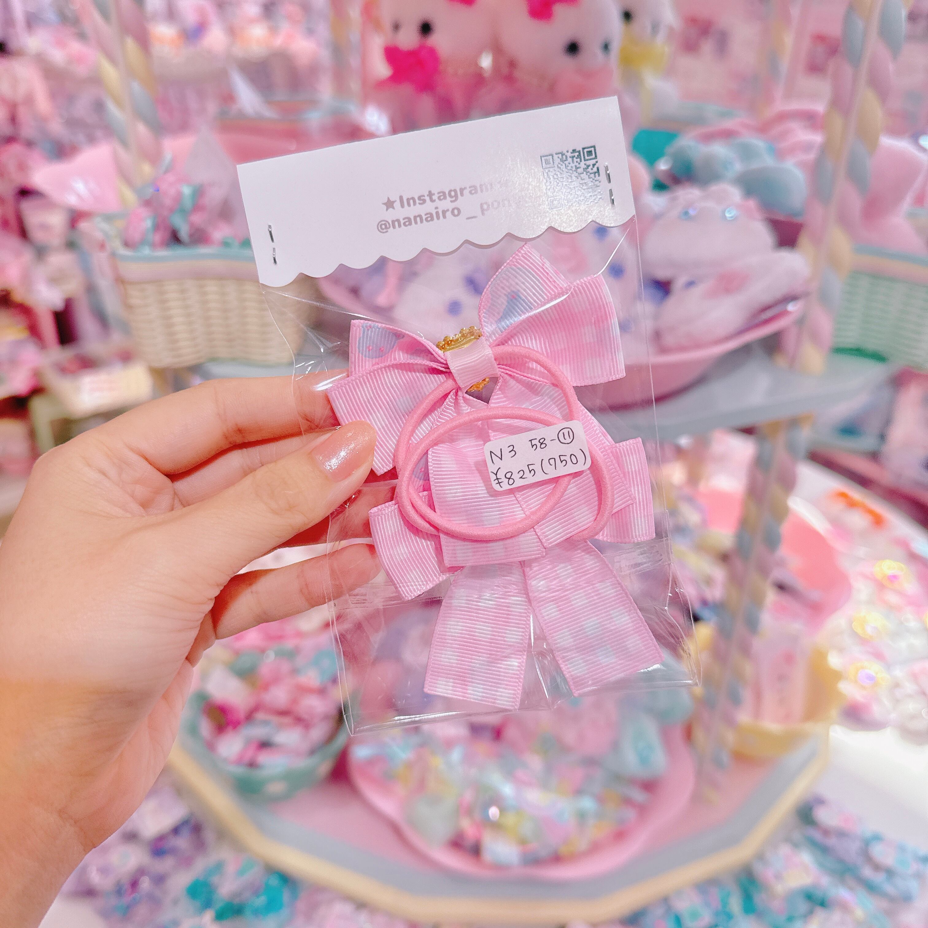 【N3】58-11ツインヘアゴム