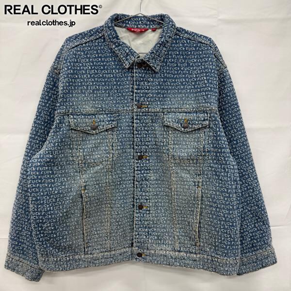 Supreme/シュプリーム【25SS】Fuck Stitch Denim Trucker Jacket