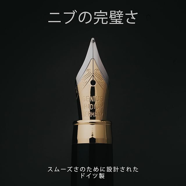 Wordsworth & Blackの万年筆セット、高級な竹製 - ファインニブ