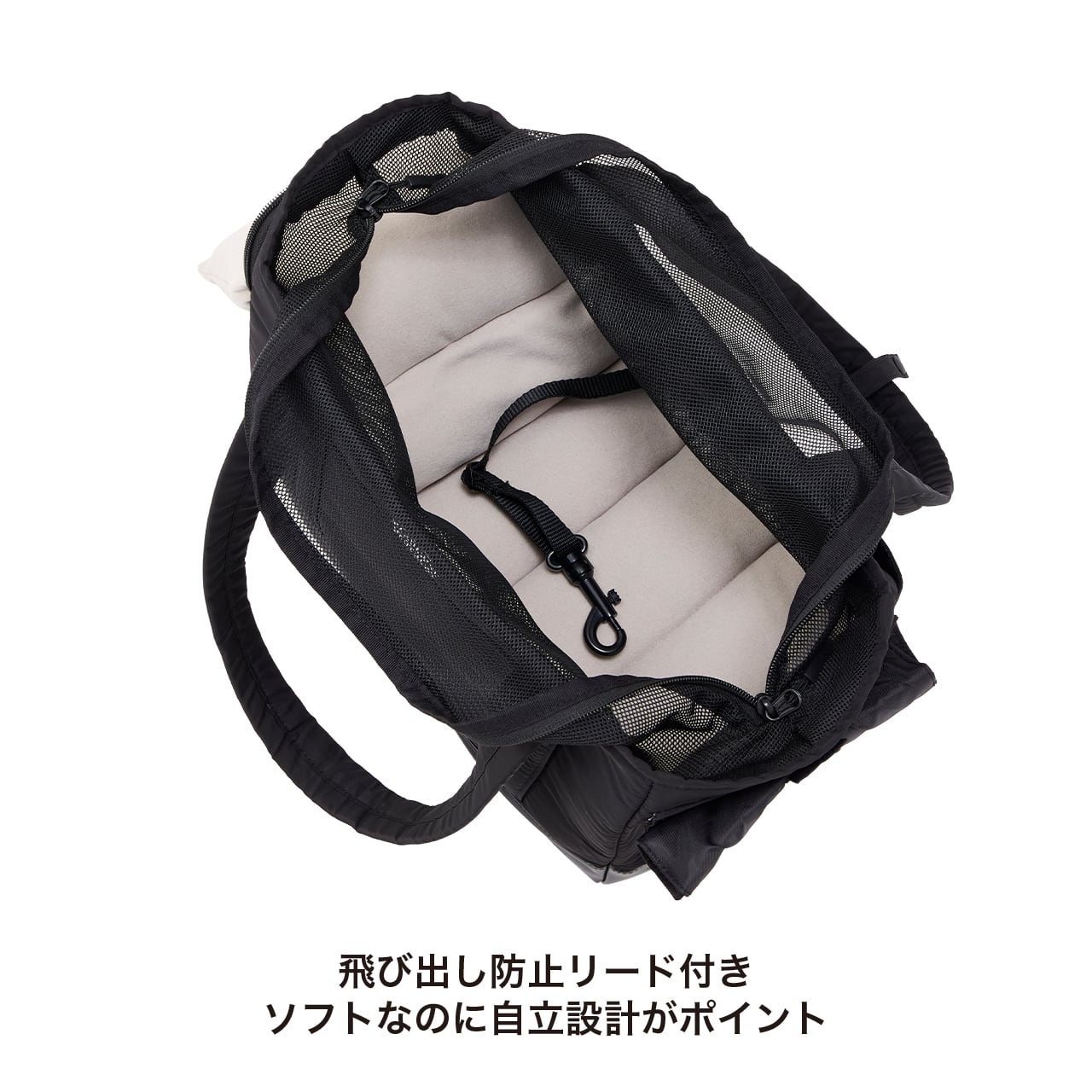 CUSHION MINI BAG クッションミニバッグ | MANDARINE BROTHERS