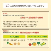 ボンカレー 大塚食品 こどものためのボンカレー 130g ×10個 レンジ調理対応