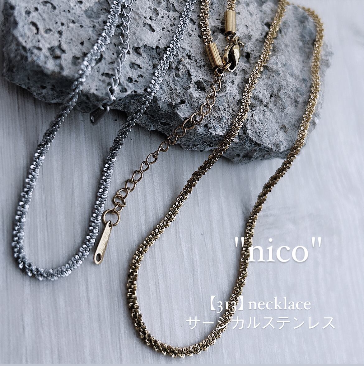 313】necklace_サージカルステンレス | nonnail