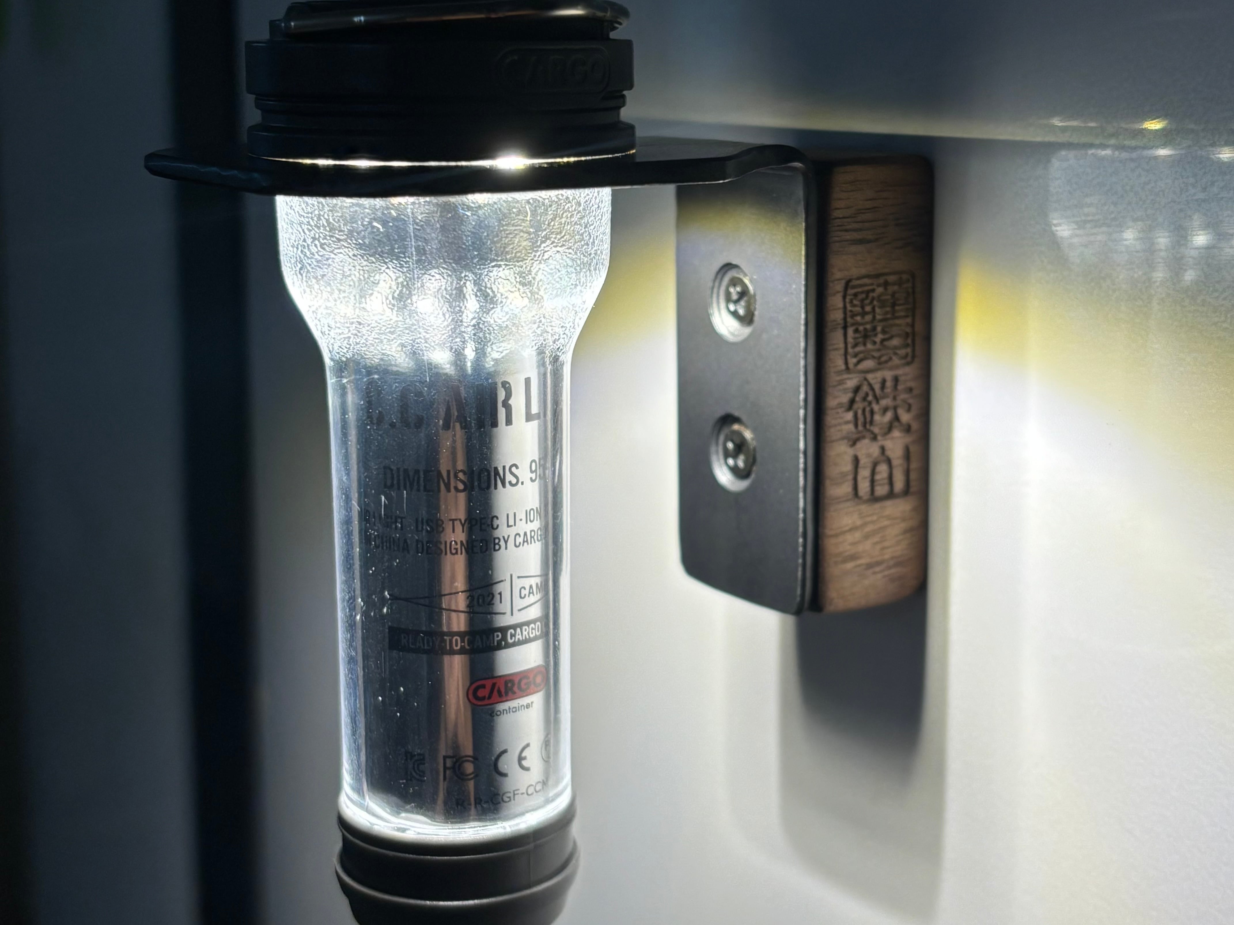 灯置-とうち- | TETSUZAN