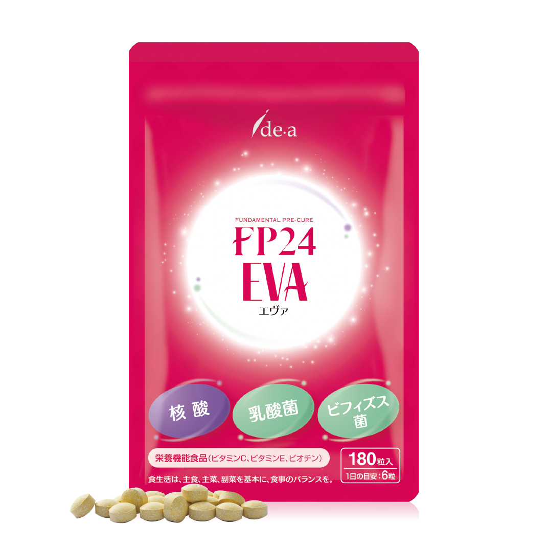 新品・未使用品☘️ イデア PC エクストラ COクリーム 40g 2個セット 美品 イデア PCエクストラ COクリーム 2点 40g レディース BC2662S