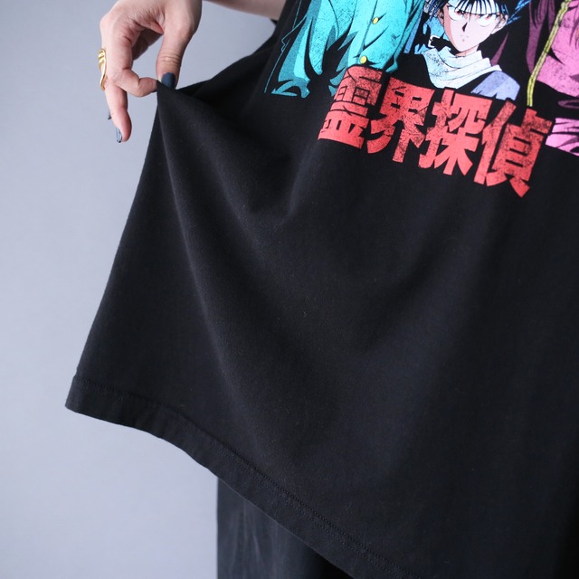 "幽遊白書" XXXL over silhouette special h/s tee