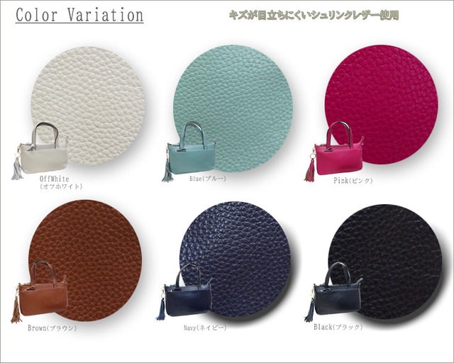 牛革使用の2wayコンパクトバッグ  旅行 サブバッグ レザー ドリームバッグ