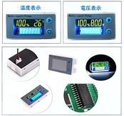 バッテリー電圧計・残量計 バッテリー残量（％） 電圧（Ｖ） 温度（℃）表示可能 鉛電池 リチウム電池 サブバッテリー デジタル電圧計 バイク 車 バッテリーテスター バッテリーモニター DC10~100V電池対応 日本語説明書付