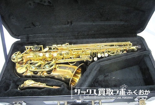 YANAGISAWA A-WO2【調整済】ヤナギサワ  中古 アルトサックス ブロンズ・ブラス管体 00367733