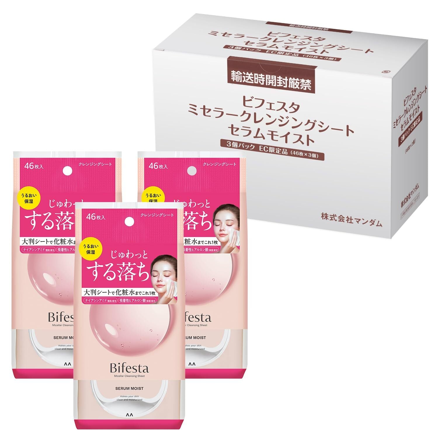 未使用 XbotGo ウェザーガード 傘 丈夫で軽量なアウトドアスポーツの保護 Amazon | XbotGo ウェザーガード傘 – 丈夫で軽量なアウトドアスポーツ