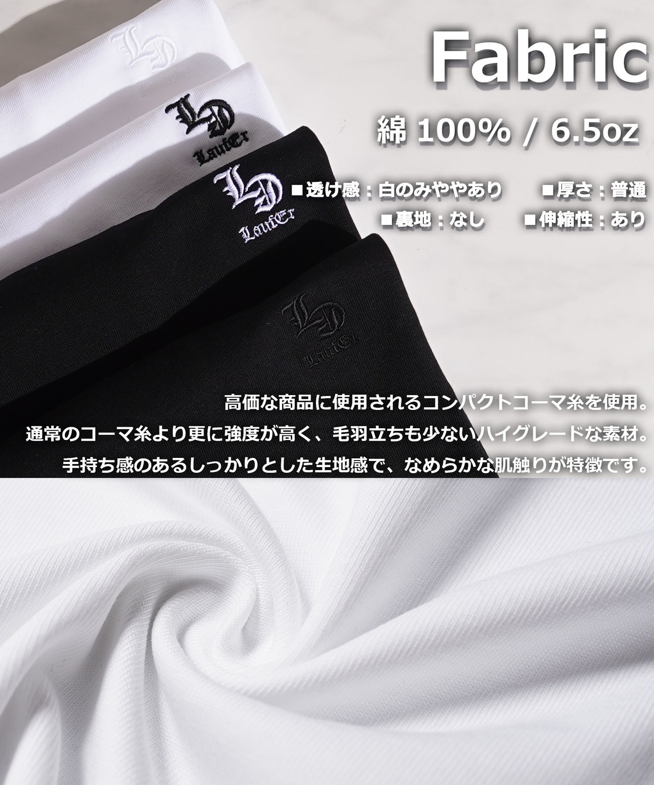 ◆オールドLEロゴ S/S Tee◆lf-25007